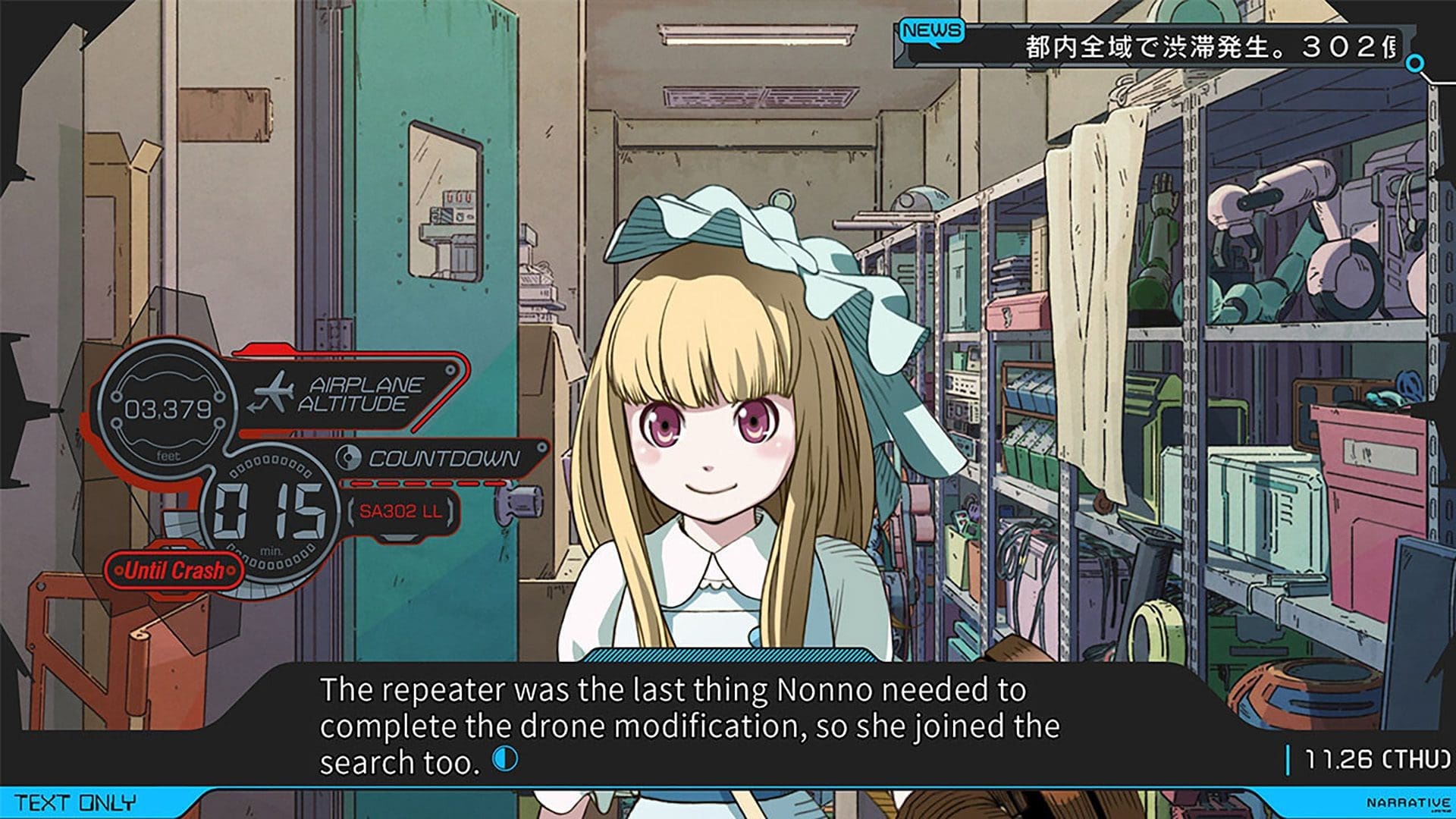 Ook zonder kennis van voorgaande delen is het verhaal van Anonymous;Code prima te volgen