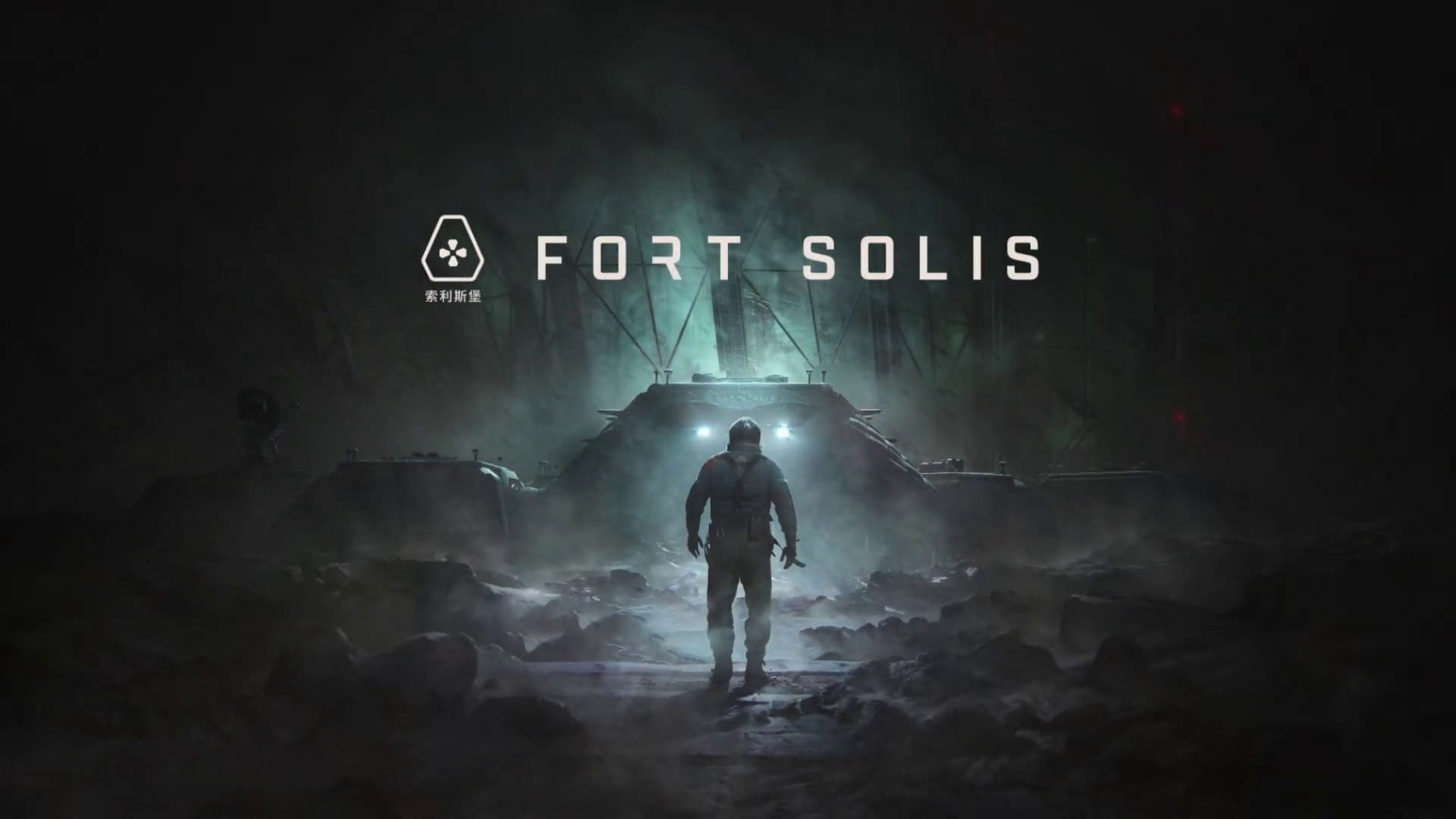 Fort Solis review featured image Side-Scroller.nl