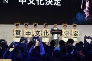 Kojima Taipei Game Show