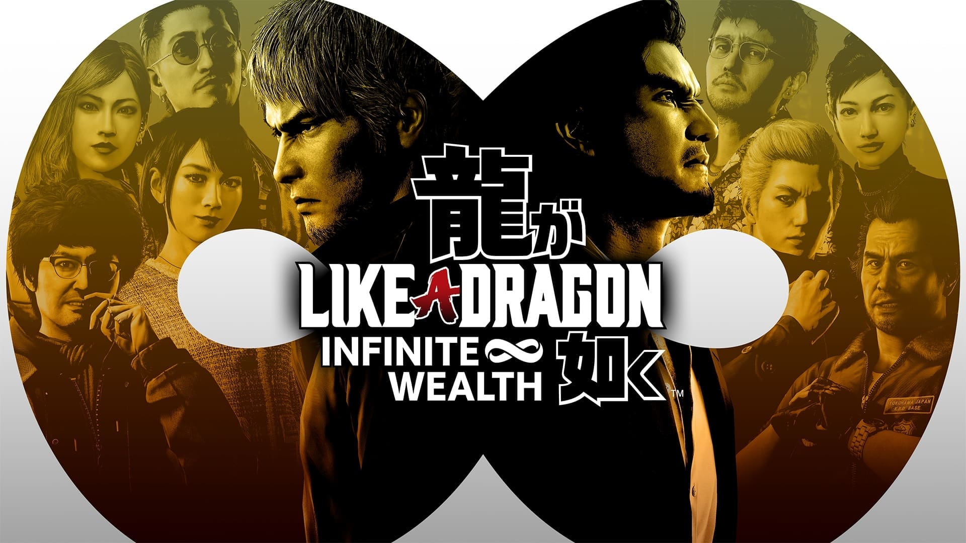 Yakuza-maker onthult nieuwe game tijdens Tokyo Game Show 2024