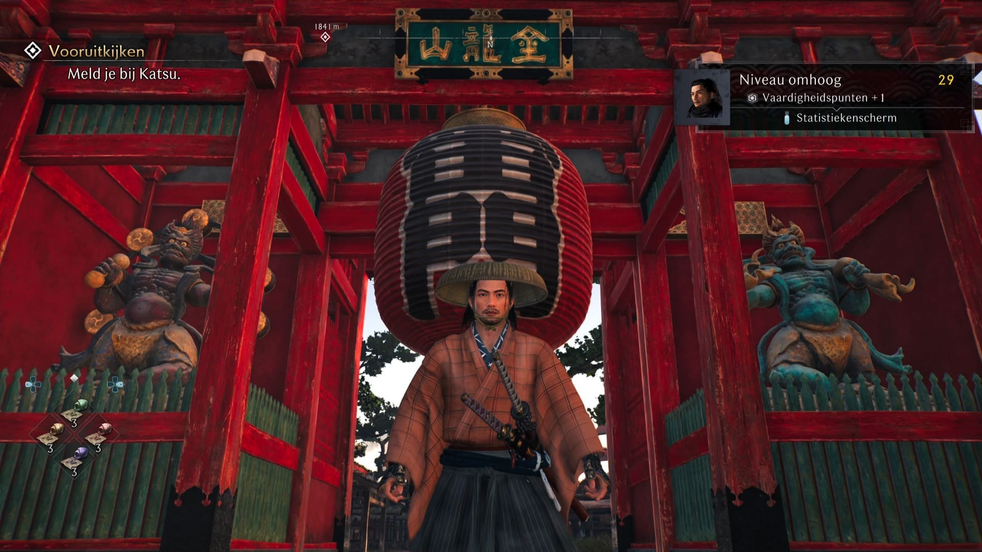 Rise of the Ronin review screenshot 18 Yokohama Miyozaki entertainment district red-coloured