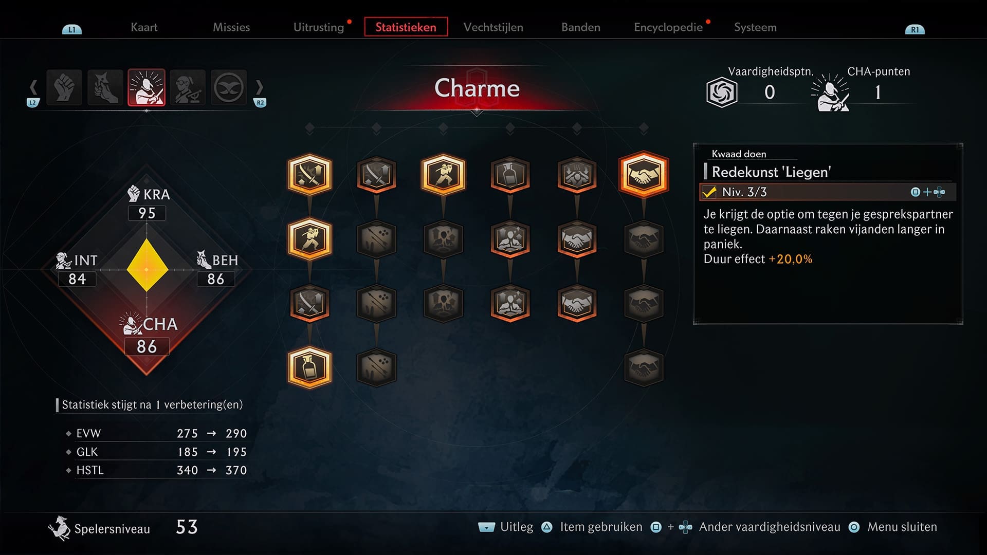 Rise of the Ronin review screenshot 26 skill tree Charm multiple types of answers conversations