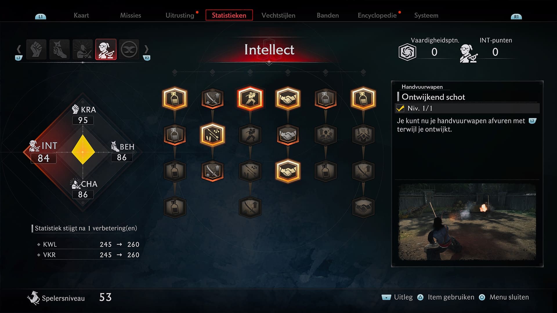 Rise of the Ronin review screenshot 27 skill tree Intellect refine gameplay