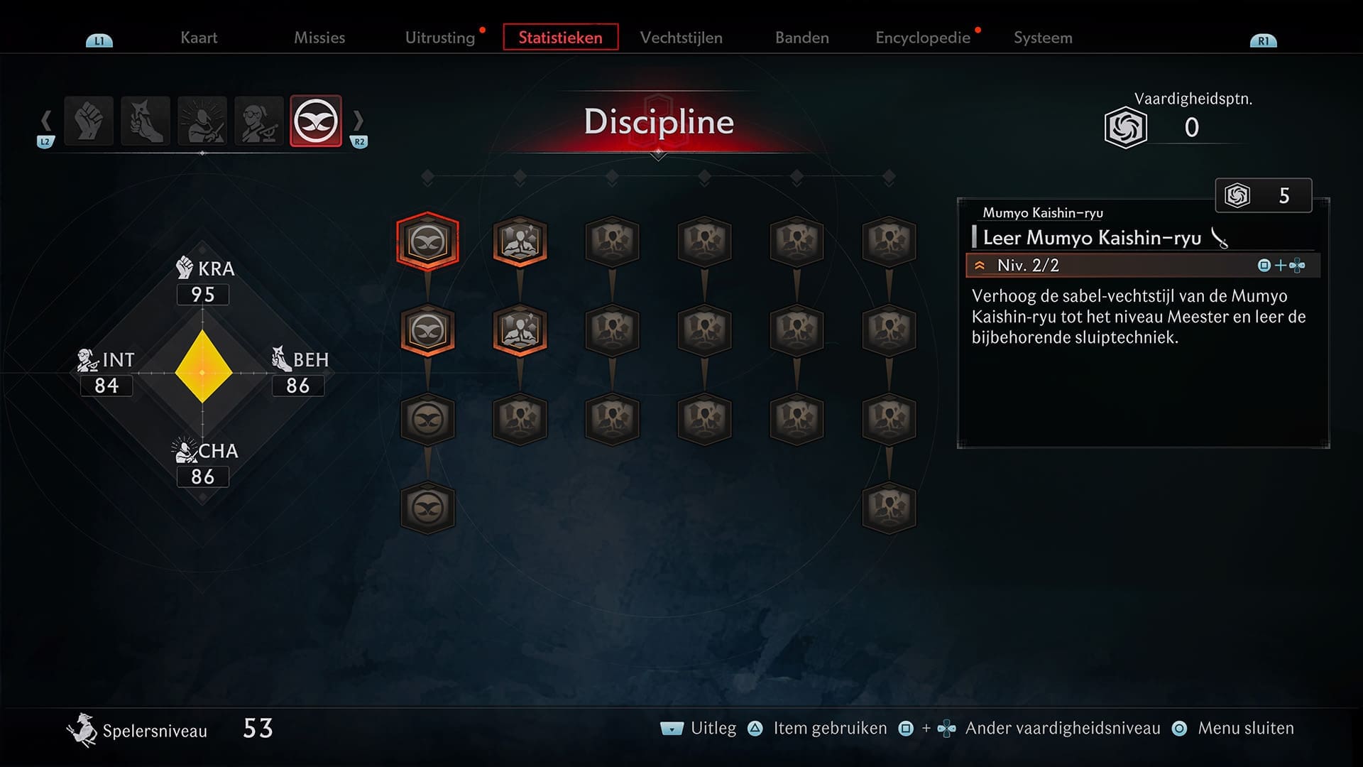 Rise of the Ronin review screenshot 28 skill tree Discipline unlocked after completing the game
