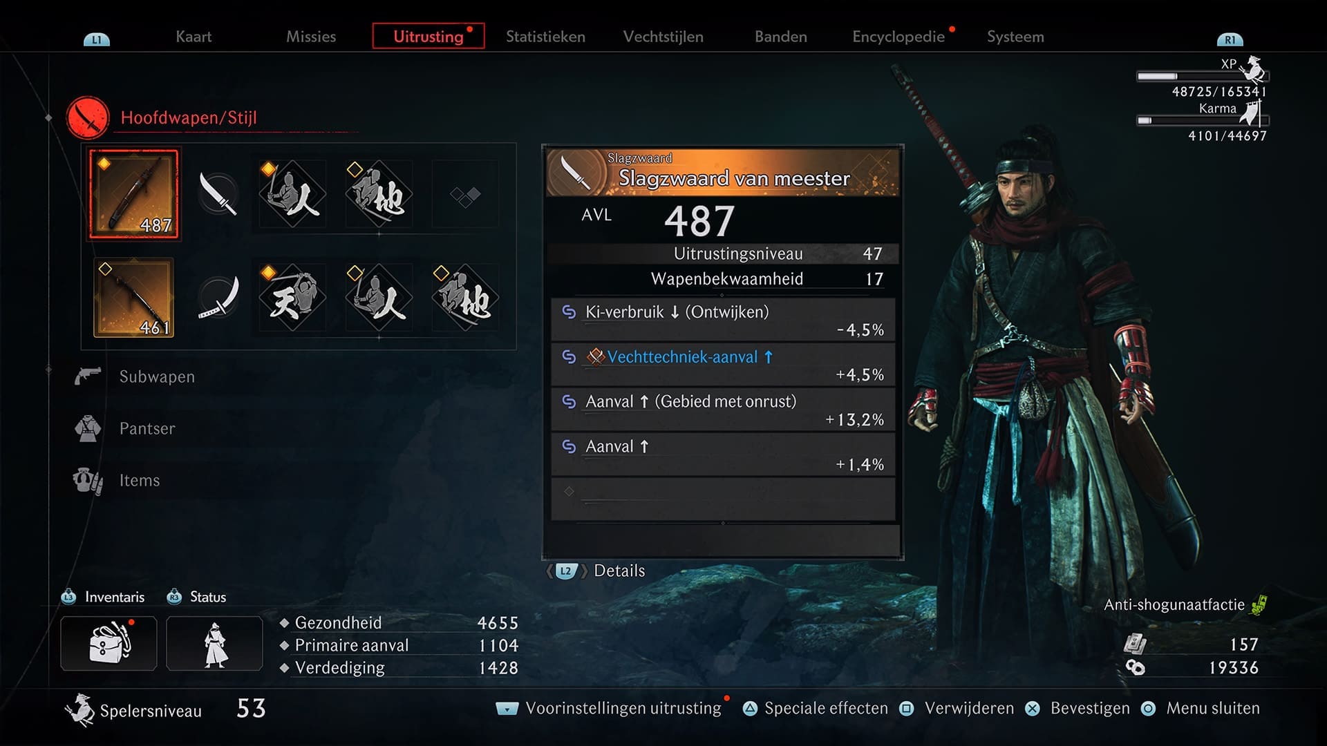 Rise of the Ronin review screenshot 6 two main weapons equipment