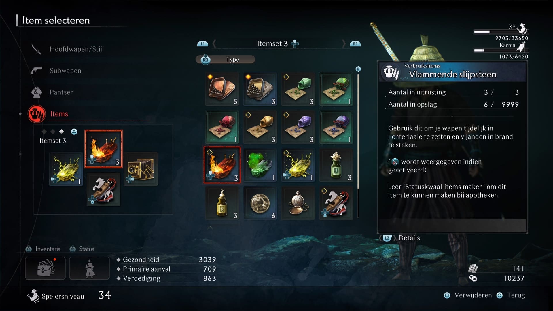 Rise of the Ronin review screenshot 7 12 items D-pad buttons
