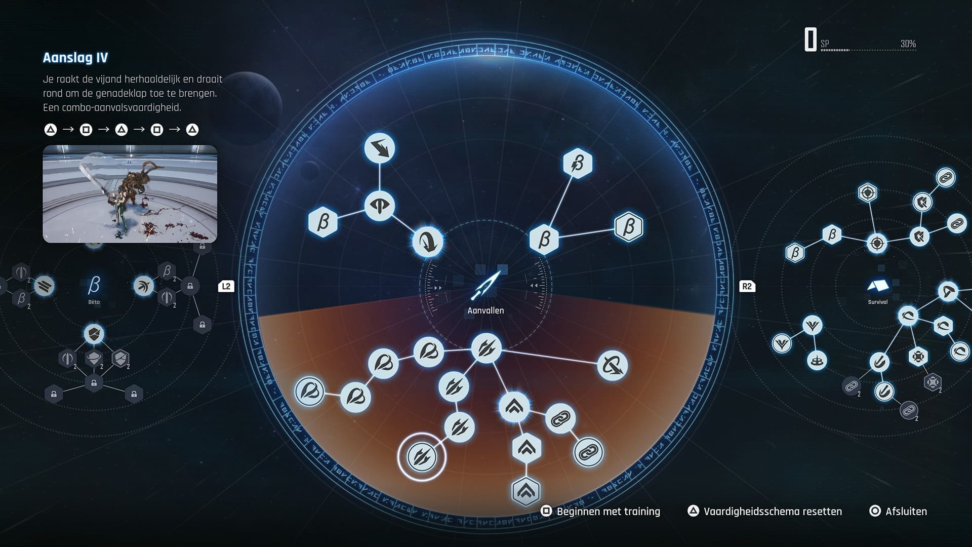 Stellar Blade game review screenshot 13 five skill trees