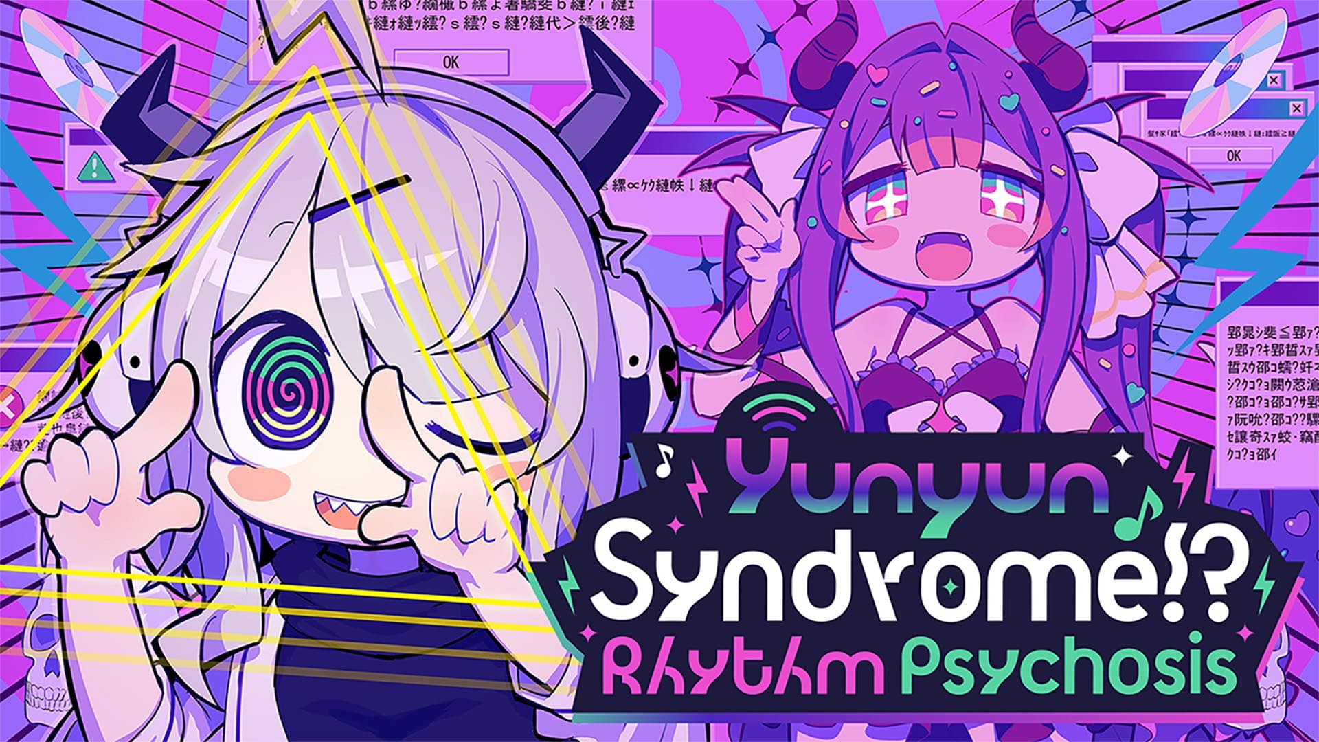 Yunyun Syndrome Rhythm Psychosis review featured image Side-Scroller.nl
